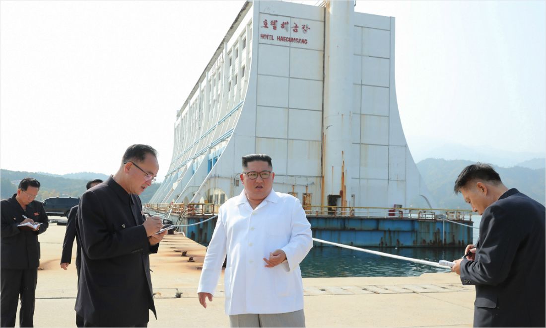 금강산관광 이미지