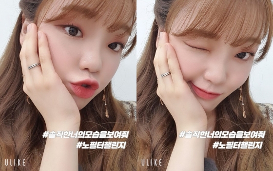 필터생각 이미지