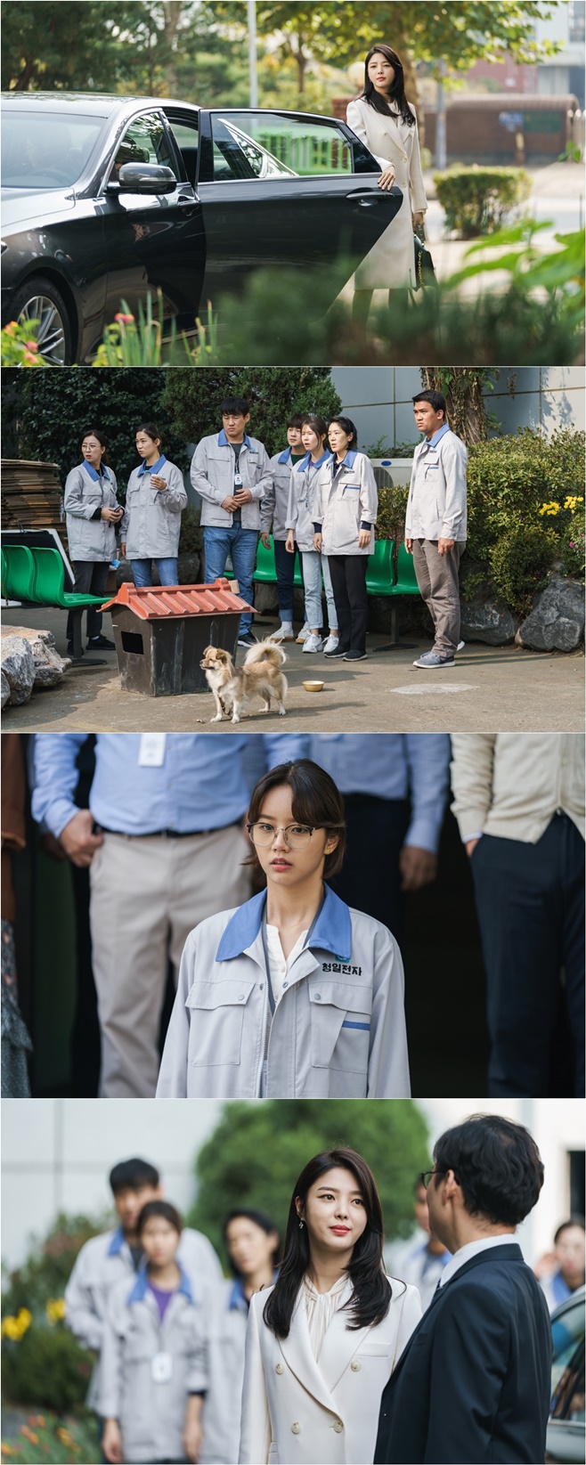 청일 이미지