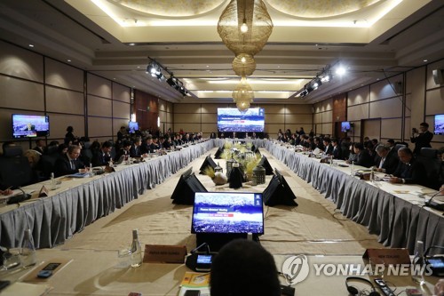 2019년 10월 15일 칠레에서 열린 APEC 재무장관 회의 모습 [EPA=연합뉴스]