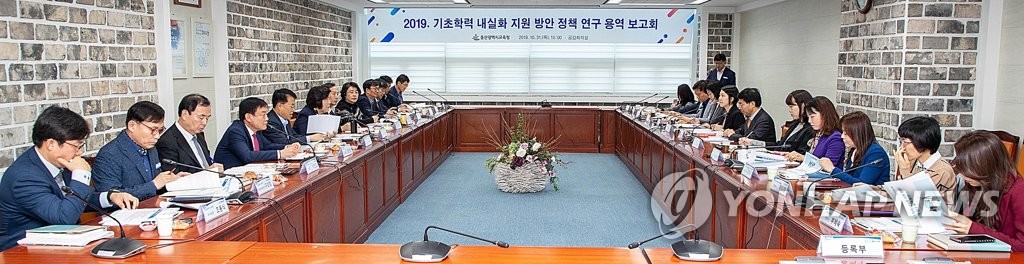 연하용역 이미지