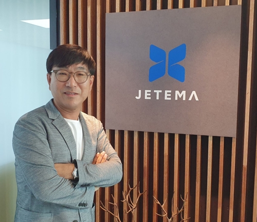 (주)제테마 이미지