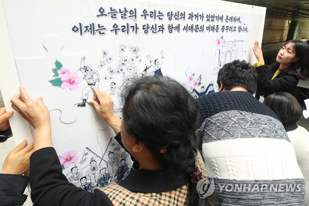 사랑채2호 이미지