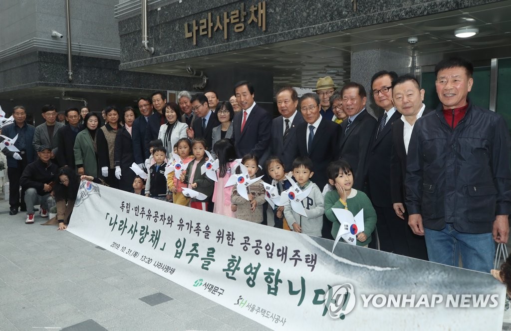 사랑채2호 이미지