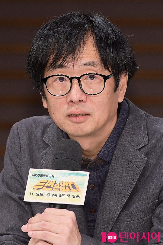 낙원여인숙 이미지