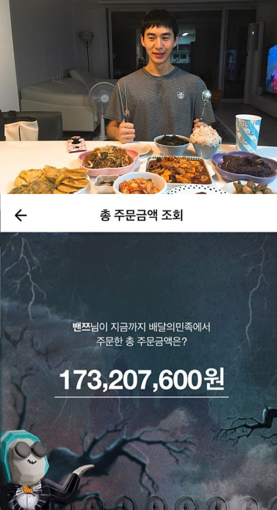 배달클라스 이미지