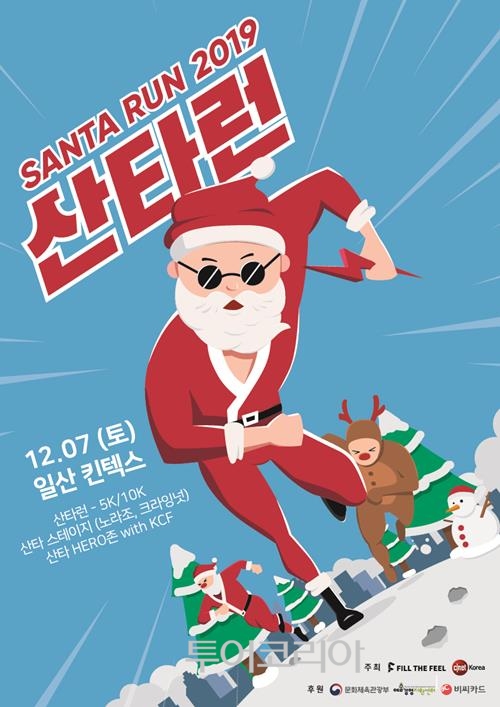 주식회사 필더필 이미지