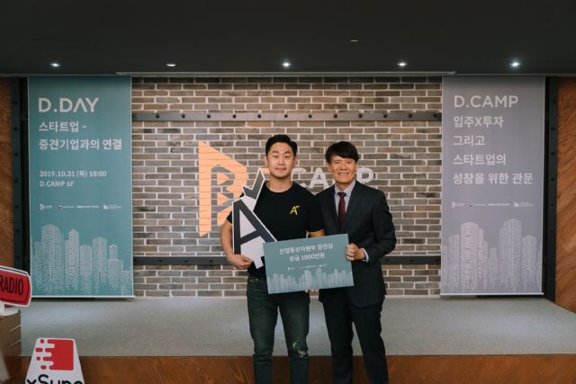 원인베스트먼트파트너스 이미지