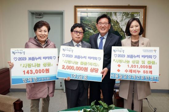보듬 이미지