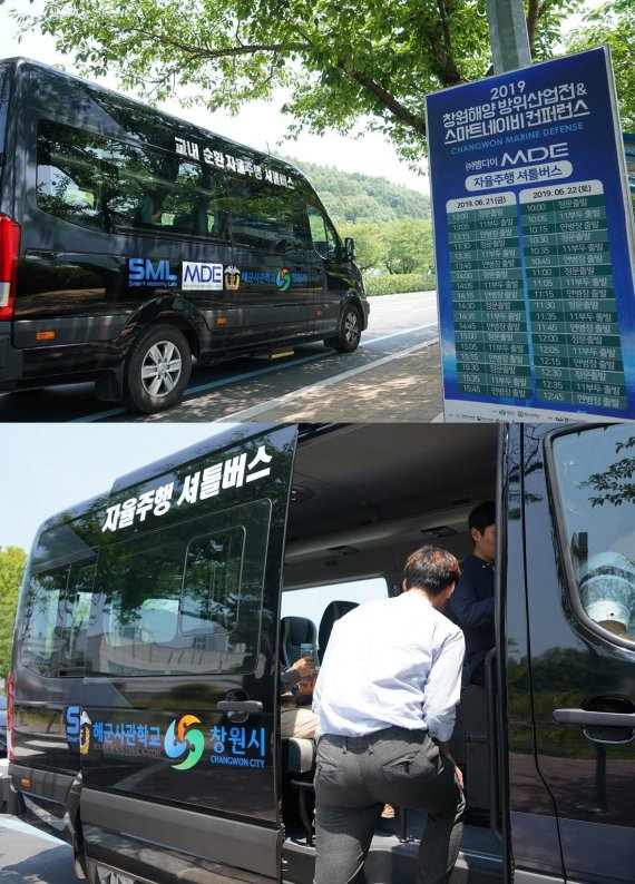 엠디이 이미지