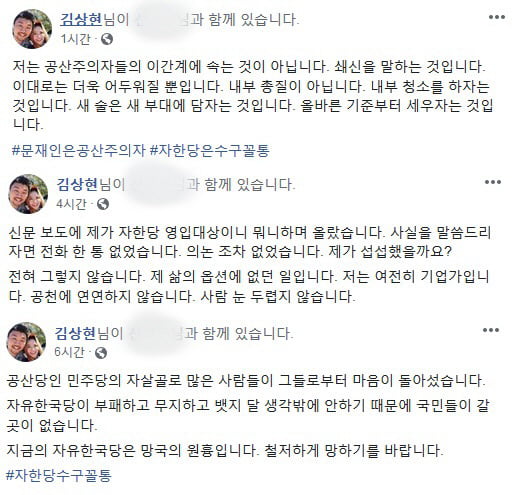 국대떡볶이 이미지