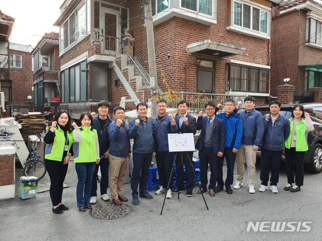 신세계건설 이미지
