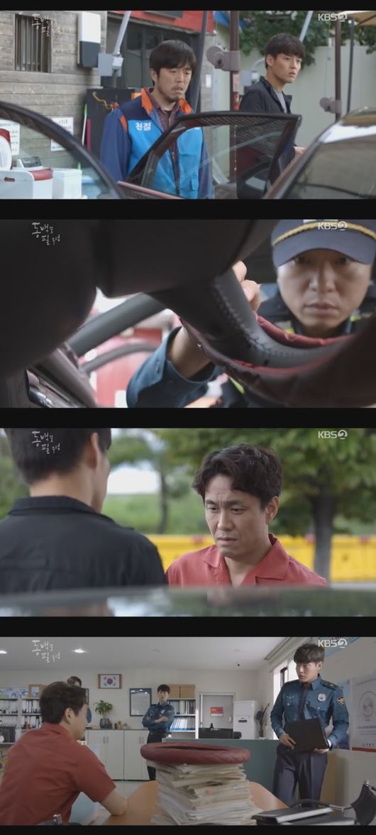꽃필.그날 이미지