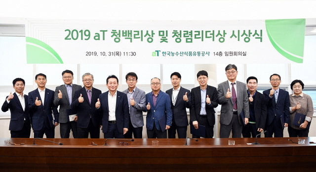 청백리식품 이미지
