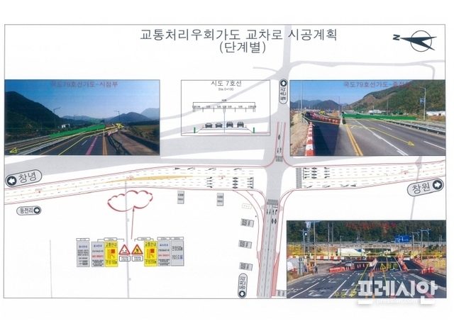 가도 이미지