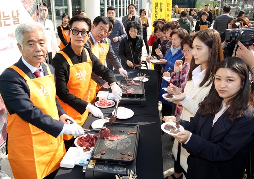 대한한우숯불구이 이미지