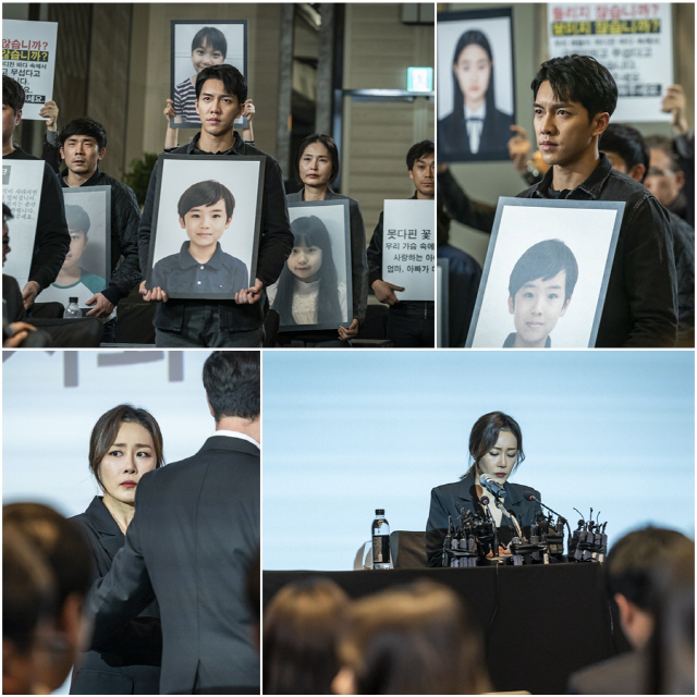 Vagabond Lee Seung-gi and Moon Jin-hee explode tension with Furiouss stone-free face-to-face.The two-shot face-to-face with mute eyes, which was accompanied by Lee Seung-gi and Moon Jeong-hee, was filmed at the Four Seasons Hotel in Jongno-gu, Seoul.Lee Seung-gi and Moon Jin-hee were the filming parts that should capture the sadness and pain of the bereaved family who lost their family in an accident, so they showed authenticity to practice their dialogue quietly while minimizing their movements and conversations with a serious and solemn mind.After the sound of Yoo In-siks shot, Lee Seung-gi expressed 200% of the Feeling of the Woolb with a determined expression and intense eyes, and Moon Jin-hee excelled at the embarrassment of Jessica Lee, who was overwhelmed by the silent protests of the bereaved family, and excelled the admiration of Actor.The fact that Lee Seung-gi and Moon Jin-hee are together in one space has changed the air itself, said Celltrion Entertainment, a production company. You can expect amazing stories on the second face-to-face that has become more intense between Cha Dal-gun and Jessica.Meanwhile, the 13th episode of Vagabond will be broadcast on November 2 (Saturday) at 10 p.m. after being defeated on November 1 (Friday) due to the Korea vs. Puerto Rico Baseball Evaluation Game.