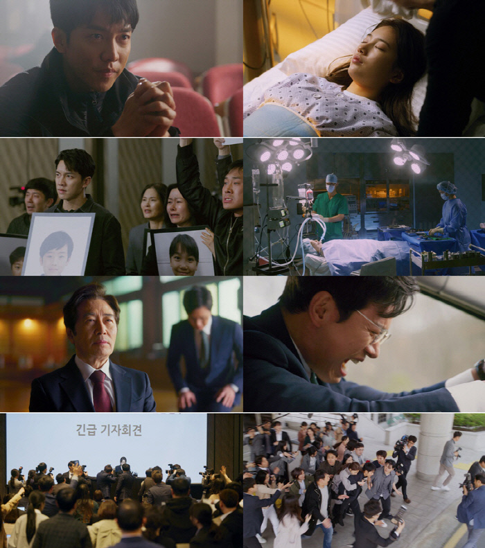 I made a splash at the president.Lee Seung-gi, who is directed by Jang Young-chul, Jeong Kyung-soon, directed by Yoo In-sik and produced by Celltrion Entertainment, directly aimed at the presidents political party, saying, I hope it is not behind the incident.In the 12th episode of Vagabond, interest in the follow-up story grew as Cha Dal-gun (Lee Seung-gi) and Go Harry (Bae Su-ji) set up Kim Song Yuqi (Jang Hyuk-jin) in court after a flurry of bullets.The production team released the trailer 13 times.In the Blue House, Hong Soon-jo (Moon Sung-geun) said, If you are incompetent, you will be insulted, but the irresponsible and immoral president will be stoned.While the two of them were in serious conversation, Ahn (Kim Jong-soo) was worried about Yoon Han-ki (Kim Min-jong) with the words, Are you going to follow the VIP instructions?In the meantime, Dalgan ran with Harry, who was shot, so she could arrive safely from the hospital and finish the surgery.Even after that, Dalgan carefully wiped Harrys hands and face with a towel and prayed for her sincerely.Harry thanked him for his gratitude and attracted more attention by suggesting that there was a change in the relationship between the two in the future.Vagabond is a drama in which a man involved in a civil-port passenger plane crash uncovers a huge national corruption found in a concealed truth, aiming for a spy action melodrama where dangerous and naked adventures of family, affiliation, and even lost names.The 13th episode will air on Saturday, 2nd at 10 p.m.