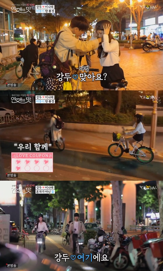 다솜투어 이미지