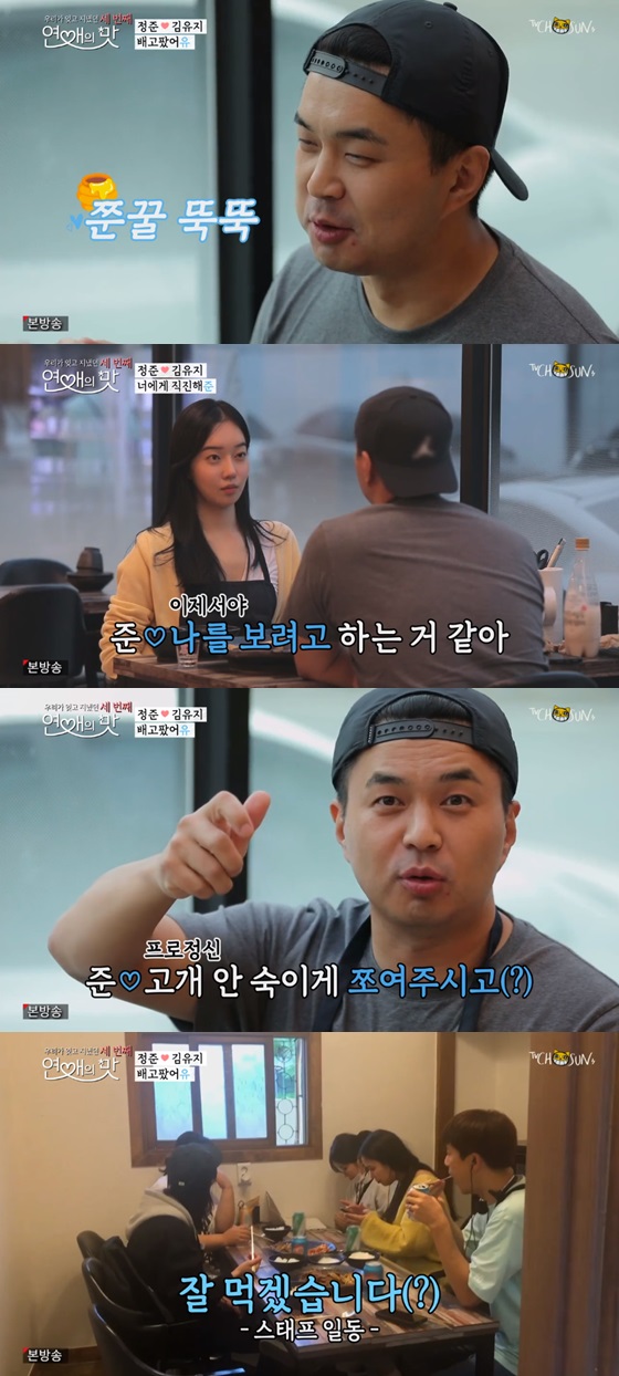 다솜투어 이미지