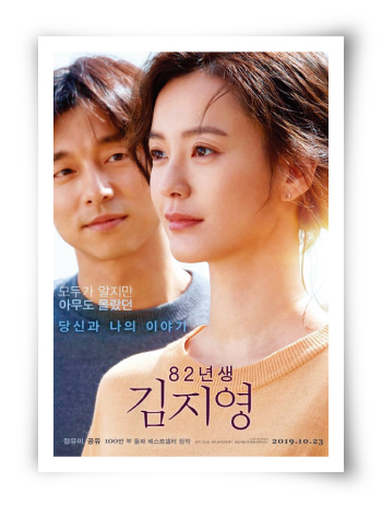 봄바람영화사 이미지