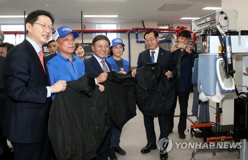 가야세탁소 이미지
