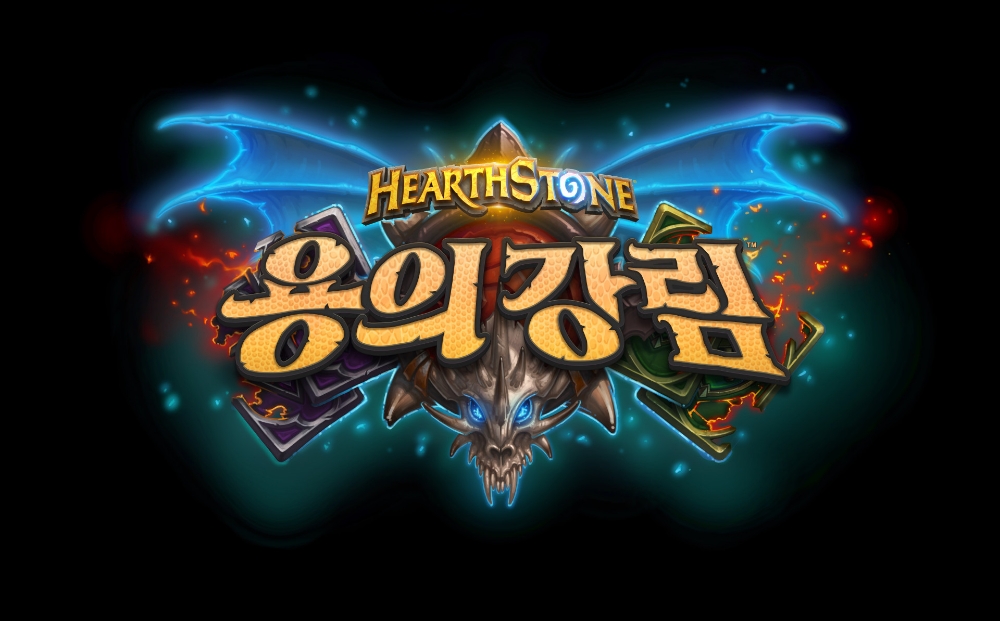 (주)스톤엔터테인먼트 이미지