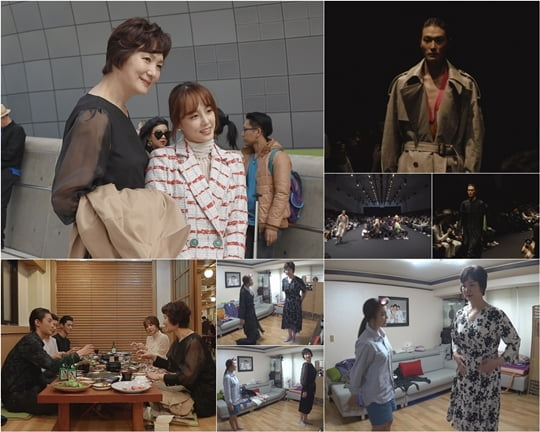 시스터 이미지