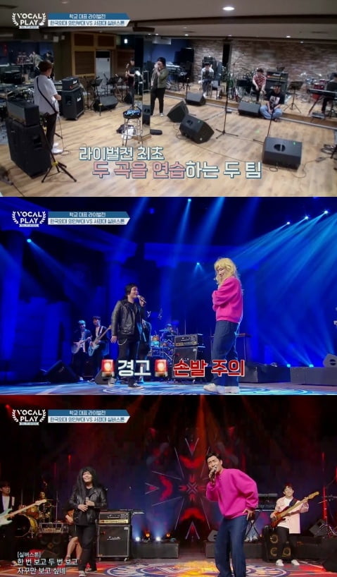실버스톤 뮤직 이미지
