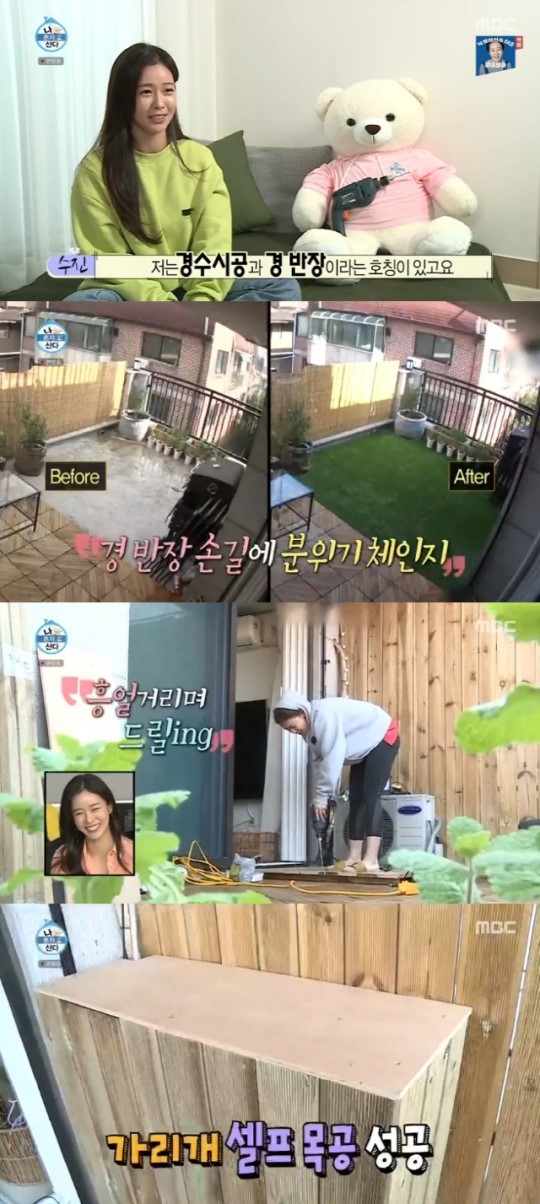 경수인테리어 이미지
