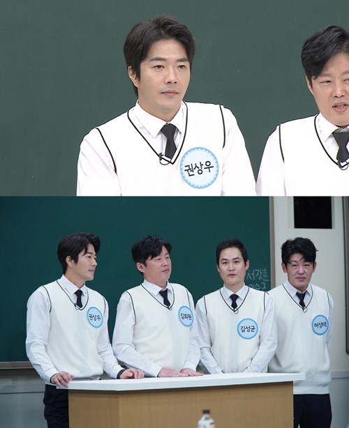 Actor Kwon Sang-woo released an episode with Jung Woo-sung and Kim Young-chulActors Kwon Sang-woo, Kim Hee-won, Kim Sung-kyun and Heo Sung-tae, who are about to release the movie One Number of Gods: A Returned Handbook will be dispatched to JTBC Knowing Bros, which will air on the afternoon of the 2nd.Although they are four people who have not appeared in the entertainment program much, they show off their passionate sense of entertainment in their brothers school.In the recent Knowing Bros recording, Kwon Sang-woo and Kim Young-chul became known and attracted attention.Kwon Sang-woo also appeared on the radio conducted by Kim Young-chul, and the two are close friends who eat rice in time.Kim Young-chul said, Sangwoo is the one who appeared here because I calculated the price of rice.There are only two acquaintances who have calculated my rice value in their lives, said Kwon Sang-woo, Jung Woo-sung and Kim Young-chulWhen two people with conflicting charms were mentioned side by side, everyone could not bear laughing.Seo Jang-hoon added, Is not Young-chul excused Kwon Sang-woo?