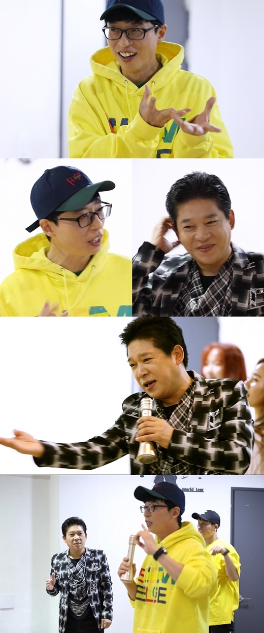 5번출구 이미지