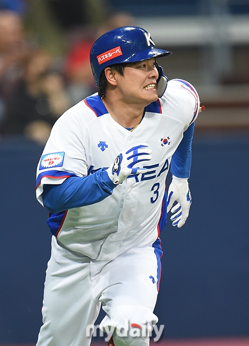 호포호 이미지