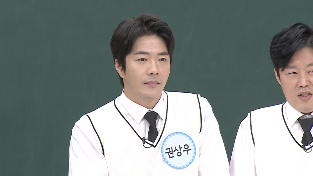 Actor Kwon Sang-woo has released an episode with Men on a Mission Kim Young-chul.JTBCs Knowing Bros, which airs on November 2, stars Kwon Sang-woo, Kim Hee-won, Kim Sung-gyun and Heo Sung-tae, who are about to release the movie One Number of Gods: A Returning Feature.On the day of the recording, Kwon Sang-woo and Kim Young-chul were revealed.Kwon Sang-woo also appeared on the radio conducted by Kim Young-chul, and the two are close friends who eat rice in time.Kim Young-chul said, Sangwoo is the one who appeared here because I calculated the price of rice.Kwon Sang-woo then said, There are only two acquaintances who have calculated my rice value in my life: Jung Woo-sung and Kim Young-chul.Park Su-in