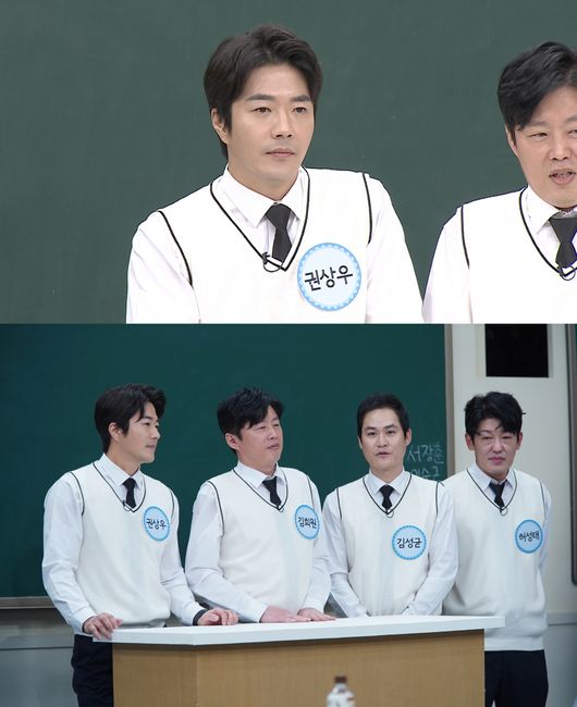 Knowing Bros actor Kwon Sang-woo reveals what happened with comedian Kim Young-chul.JTBCs Knowing Bros, which will air on the afternoon of the 2nd, will feature actors Kwon Sang-woo, Kim Hee-won, Kim Sung-kyun and Heo Sung-tae, who are about to release the movie The Number of Gods: A Returning Feature.On this day, Kwon Sang-woo reveals his friendship with Kim Young-chul.Kwon Sang-woo also appeared on the radio conducted by Kim Young-chul, and the two are close friends who eat rice in time.Kim Young-chul said, Kwon Sang-woo is here because I calculated the price of rice. Kwon Sang-woo said, There are only two acquaintances who have calculated my rice value in my life.Jung Woo-sung and Kim Young-chul .When two people with conflicting charms were mentioned, everyone could not bear to laugh. Seo Jang-hoon laughed when he said, Is not Young Chul excused Kwon Sang-woo?JTBC Knowing Bros is broadcast every Saturday at 9 pm.
