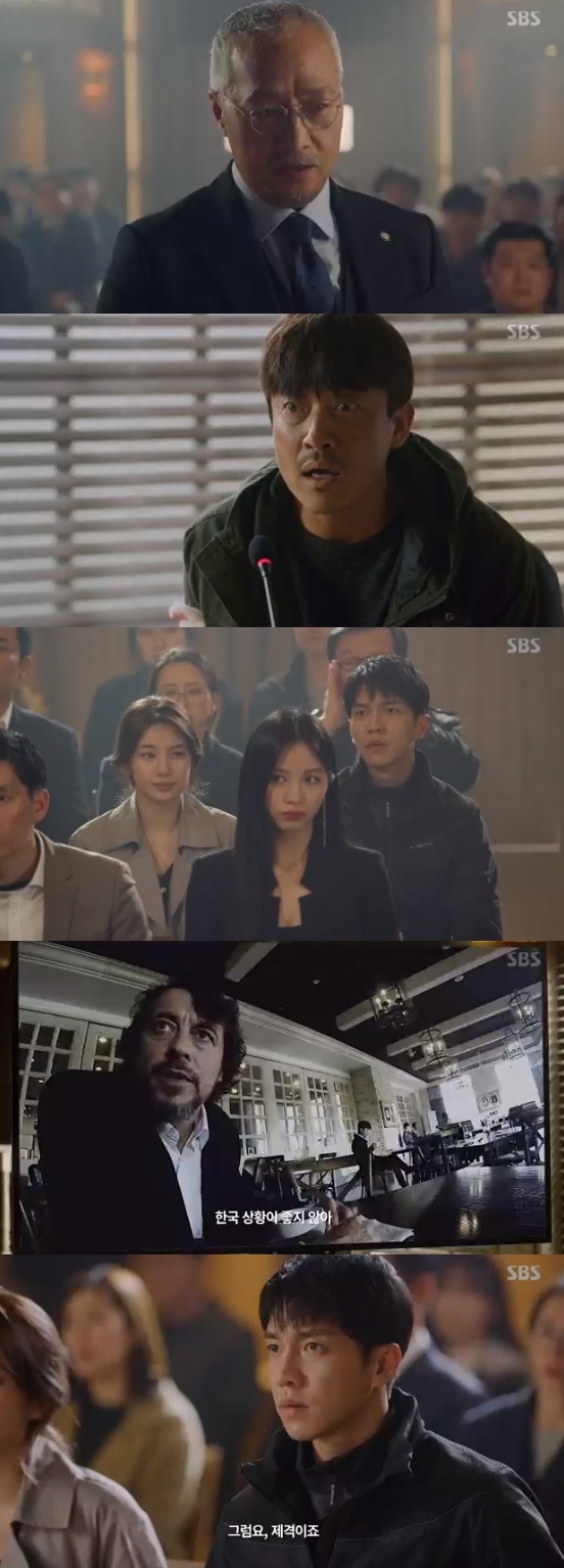 Actor Jang Hyuk-jin revealed the truth at the trial as Lee Seung-gi persuaded him.The trial of the B357 crash was held on SBS gilt drama Vagabond which was broadcast on the afternoon of the 2nd.Kim If (Jang Hyuk-jin), who was the deputy director of the crash Planes, testified at the trial on the show.Kim If confessed that John & Mark bought the Planes crash; the Family could win the trial based on the evidence he submitted.Kim If submitted a video in trial showing John & Mark executive promising to pay him a large sum in exchange for the Planes crash.The court decided to file a criminal complaint against John & Mark, and Dynamics also declared that it would proceed with the lawsuit.As the truth of the Planes crash was revealed, the Family, Gohari (Bae Su-ji) and Cha Dal-geon (Lee Seung-gi) could not hide their joy.