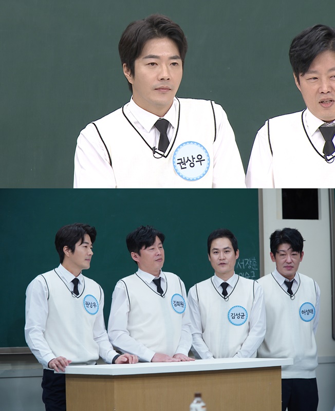 Actor Kwon Sang-woo has released an episode with comedian Kim Young-chul.In the JTBC entertainment program Knowing Bros, which is broadcast today (on the 2nd), actors Kwon Sang-woo, Kim Hee-won, Kim Sung-kyun and Heo Sung-tae, who are about to release the movie A Number of Gods: A Returned Handbook, will appear.In the recent Knowing Bros recording, Kwon Sang-woo and Kim Young-chul were revealed to be close friends and attracted attention.Kwon Sang-woo also appeared on the radio conducted by Kim Young-chul, and the two are close friends who eat rice in time.Kim Young-chul said, Sangwoo is the one who appeared here because I calculated the price of rice.There are only two acquaintances who have calculated my rice value in their lives, said Kwon Sang-woo. Jung Woo-sung and Kim Young-chul, he said.When two people with conflicting charms were mentioned side by side, everyone could not bear to laugh.In particular, Seo Jang-hoon is the back door that laughed, adding, Is not Young Chul excused Kwon Sang-woo?An episode of Kim Young-chul and Kwon Sang-woos friendship can be found at Knowing Bros, which is broadcasted at 9 pm today.