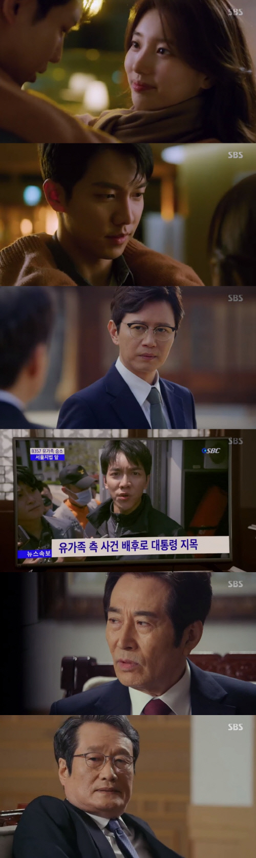 In the SBS gilt drama Vagabond, which aired on the 2nd, Cha Dal-gun (Lee Seung-gi) was shown asking Jungkook (Yun-shik Baek) for responsibility.Kim Woo-ki (played by Jang Hyuk-jin) testified at the trial for damages in the crash of the B357 plane on the Minhang passenger plane that the person who bought the accident was John & Mark, vice president of the company, and there is also evidence that he bought it.A file was released and Judge Seok Soo-il (Yoon Da-hoon) ruled that Dynamic should pay 11.5 billion won in alimony to the bereaved family.Also, John & Mark filed a criminal complaint against him for terror.Edward Park (Lee Kyung-young), a lawyer for Dynamics, bowed his head, saying, I am not going to appeal, but I will be responsible for negligence because I hurt the bereaved family anyway.After the trial, Gohari collapsed with a gunshot wound and was soon taken to hospital.Cha Dal-gun pointed to a camera shooting a confession as he pointed to President Jungkook as the background of the error. Cha Dal-geon said, Please announce the public statement and forgive the people.If you are president, you have to have that kind of conscience, Furious said.The operation was successfully completed and Chadalgan was carefully nursed for the recovery of the confession, and the strange atmosphere was formed again between the two.Jessica Lee (Moon Jung-hee) was arrested on suspicion of illegal lobbying and was unfortunately imprisoned in the same room as Oh Sang-mi (Kang Kyung-hun).The two mens conflict, which had been growling, ended with Oh Sang-mi being released from prison on charges of not being detained. Jessica Lee began to investigate him after he was suspicious of Oh Sang-mi.At the end of the broadcast, Chadalgan received a video of someone inside the plane just before the error, and found the face of the criminal, and received a questionable phone call and Furious.Lee Seung-gi publicly informed President Yun-shik Baek behind the terror, but Yun-shik Baek was not involved in it and cleverly managed to get through the situation.As a result, Lee Seung-gi did not get the picture he wanted, but it was another moment of justice.It was an development that raised expectations that Lee Seung-gis courage would be able to set the ball to reveal the truth and the back of the questioning phone in the future.Photos  SBS