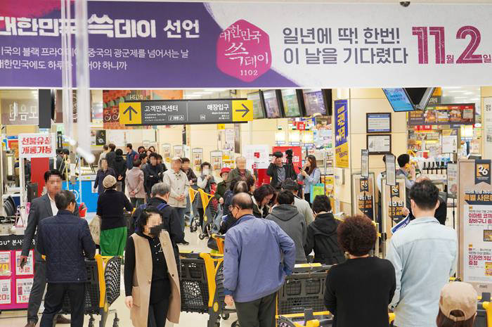 데이다 이미지