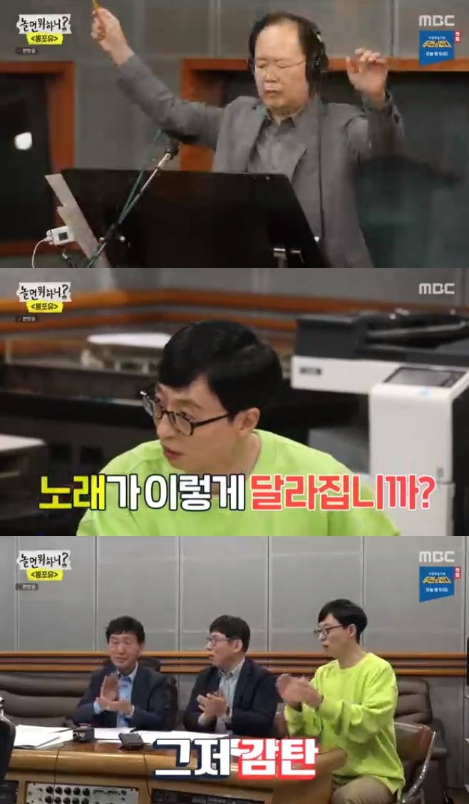 5번출구 이미지
