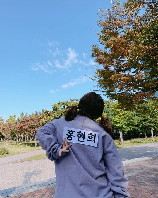 Gag Woman Hong Hyon-hee has released a photo of SBS Running Man shooting.Hong Hyon-hee posted a picture on his instagram on November 3 with an article entitled Running Man was so fun.The photo featured the back of Hong Hyon-hee with the name tag Running Man; Hong Hyon-hee tied her head with a bifurcation and added a cute charm.Hong Hyon-hees dainty figure catches the eye.The fans who responded to the photos responded such as Ill expect, Im really cute and Im proving the world.delay stock