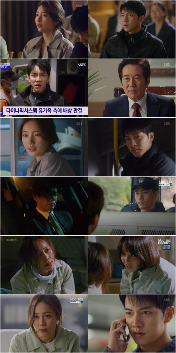 Vagabond Lee Seung-gi, The people in front of the dragon from the rain, please! terror incident behind Eun pointed <p>‘Vagabond’ Lee Seung-gi in a tragic accident, the mastermind of the President to the item, the giant forces of evil in the counter punch me all you all they know for endured.</p><p>Last 2 Days Night 10 PM broadcast SBS Gold review drama ‘Vagabond(VAGABOND)’(pole device, young-Cheol Kyung Yi, rendering only recognition / production Celltrion Entertainment representative is there to party) 13 times in a month conditions(Lee Seung-gi), the innocent civilians and the deaths of Minhang airliner terror incident the hinterland of the Republic of Korea President Government United States stamps(Eun)to see the world, have trouble flipping that appear. But Chinese brand leap for(Kim Min Jong), and shield as I was, Sam must leap for suicide attempts that impact the deployment or once in the theater, shocking and creepy as the entangling did.</p><p>Car delivery conditions, and we(water reservoir)with the court in Kim if(Jang Hyuk)is a plane terror, the very thing that dynamic, not John, pension company Asia Vice President to George Michael this were to testify. Kim if the evidence as George Michael from 500 million dollars in remittances received context containing the video went public. Judge Mason day(Yun is a lesson)is a dynamic company in employee management and security responsibility and access to water from the total of 115 billion won of alimony paid to the ruling that this language, B357 other terror suspicion of John yen mark to the detective and to tell the families that cheer them was.</p><p>The trial ended after the car delivery conditions Kim if the number were dressed in the total of pain by the sufferer and through and up and out-of-court to rushed forward. It really is released. South Korea President is,”she said. This “no one color to the punishment, and the people in front of the dragon in the rain too!”proclaimed, the world was twenty-thousand was.</p><p>This in the United States announced that Yun also had to Shine for you then flip you are promised. Way back, Yun for their passenger car console box in myself and Jessica, we(the US), the brands trading scene was the tablet I was gone, found, and someone in the passenger Yangzhou bottle and lightning bomb any place the box and gone after seeing the despair engulfed in cried. The brand urgently for Adam to open “all doubt of the culprit ethics for Civil Affairs, senior and child(Kim Jong-soo) - National Park now this time with the release of the device will,”he said, and Yun for that end had tried.</p><p> But the detention center, dragged into the time Jessica is old image(River reference)and in the same room, but fight this with, the more fun listening to the old “you yourself will soon be called”the unknown horse their own, and only videos of dissemination of the diffuser, George Michael Vice President homicide was that the questions on the straw in the new mastermind questions about the smartest.</p><p>Moreover, Lily(night out)from the United States as you mark the ASK was Hong Seung-Beom(Kim Jung-Hyun)in the United States do not state that the report and felt uneasy Jessica and Lily come over of cover the instructions for “after the car reached in to get the goods, send. Than a bomb is much more powerful there sure,”and a meaningful look in her eyes we were. Since the car delivery conditions, his cell phone in the train is the plane taken from was cloud videos sent shocking was the situation. Car delivery conditions are within your limits as receives an incoming call, and “you who!”Shouting creepy endings throughout, give them another threat to fringed will put the strap tension, not made.</p><p>It is to this day in the broadcast that the dead line as did Jerome(Jewish), the back revealing the reverse of this mega-tonnage shock to him. A convoy of cars on the ride were Kim if the suspected investigators towards the “WE”and the shackles full well that you have to, “stay, where are you? Hotel grab wished I had that”meaning of unknown words unsaid the moment, the guards disguised as Jerome convoy on the car goes up. And Jerome, you know Kim if the “tea set”, nor luminous, but in the end stunned for where the course is taken. Plane crash incident in the hinterland of the President the announcement was made to the publicity on the situation, in a new Reversal event they belong to, or other behind-the-scenes forces the existence of Jesus and no more big shock to me.</p><p>Meanwhile SBS Gold review drama ‘Vagabond’ 14 11 9(Saturday) night at 10 PM broadcast.</p>