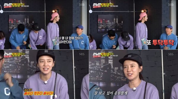 Running Man Jeon So-min and Yang Se-chan showed Tikitaka Chemi.On SBS Running Man broadcast on the 3rd, Gag Woman Hong Hyun-hee and actor Park Ji-hyun appeared as guests, and a search race was drawn.Even on this day, Jeon So-min and Yang Se-chan formed a pink-colored atmosphere. If you have a real heart, you can not say this.How can I imagine Yang Se-chan not giving me any room? Haha said, Im more attractive because I dont have any room.Where is the no in the world, and Ko Eun (wife star) said no at first, he laughed.Soon after, the members of the Running Man arrived at the game place. Yang Se-chan sat next to Jeon So-min and Jeon So-min said, I hate it.I dont like it, Song Ji-hyo said, Im fighting, and suddenly said, Ill cheer you up.At this time, Lees song flowed into the background music, reminiscent of Song Ji-hyo and Gary, who was once a Monday Couple.