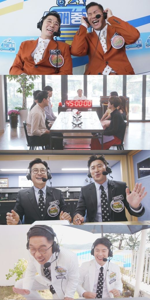 Park Bo-gum and Lee Jung-jae appeared on MBC Favoritism later?MBCs new entertainment program Favoritism Later, which will be broadcasted at 9:50 p.m. on the 5th (Tuesday), will be featured by Seo Jang-hoon, Ahn Jung-hwan, and Kim Byung-hyuns acquaintance of Yeon, Mot, and Nam (Man Who Cant Love).After the blind date Pilot broadcast of the three island bachelors who got a hot reaction, they went to the thumb relay once again at the request of the relay.Seo Jang-hoon is a high school teacher and a junior who has been a professional basketball player, and Ahn Jung-hwan is a managers brother-in-law, a broadcasting team, a judo player, and a trot singer.Kim Byung-hyun also introduces a junior who is in charge of performance training for sports players.The three relays that had been fighting a sparkling nervous battle have already predicted the sea of ​​boars, saying that they thought it was Park Bo-gum and Lee Jung-jae resembles and The question is why the Hunnam, which summons the top stars of the Republic of Korea, became a pond man, and who will win the basketball, soccer and baseball teams that are fiercely Sampa.The cast members first suggested that they should invite their acquaintances to the blind date after Pilot broadcast, said the production team of Favoritism later.Thanks to this, I selected it as a special feature of the regular program. We have a lot of new items to show you in the future, so I would like to continue to ask for your expectations and interest, he said.MBCs new entertainment program Favoritism Later, which is filled with fresh fun, will be broadcast for the first time at 9:50 pm on the 5th (Tuesday).