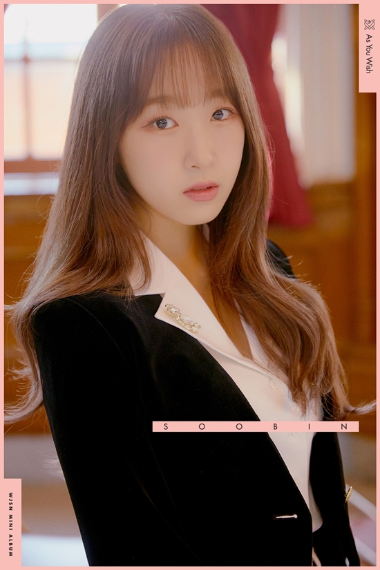 Group WJSN unveiled its first photo teaser.Starship Entertainment, a subsidiary company, posted WJSNs new mini-album As You Wish (Az You Wish) SEOLA, EXY and Subins personal Photo Teaser on the official SNS channel on the 2nd.The three main characters in the public photos were impressed by those who appeared in a horse riding suit neatly matched with black and white in the background of the brown color of the old beauty.First, SEOLA shows off her dazzling beauty with a pair of black and blue two-tone Hair stylings in a sparkling velvet jacket.Here, I stare at the camera with my dignified but elegant eyes and catch my eyes at once.EXY, which leans on the wall and reveals charismatic visuals, is full of intense atmosphere with a burning red hair color.In addition, it boasts a unique ratio by fully digesting the riding costume fashion.Subin then creates a different atmosphere from Teaser, who is ahead of Photo with a calm and pure feeling.Especially, the warm tone and soft sensibility that are all over make the bright Aura more double.As such, WJSN announced another concept change through the personal photo teaser of horse riding fashion on the entitlement background.WJSN, which debuted in 2016 as Momomo, showed a variety of concepts and a wide range of world views, including magic schools, circuses, and summer songs, for each album released, including Dreaming Heart, Please, La La Love (La La Love), and Boogie Up (Boogie Up).Moreover, based on this, the music fans expectation for this album is getting higher as they have gathered a unique performance with addictive melody and multi-in-one advantage.Since then, it has been showing Photo Teaser, which contains sensory points of WJSN members, and it will release various contents such as track list, moving Teaser, secret film, music video Teaser, and album preview, and it will make fans excited to wait for comeback.Meanwhile, WJSN will release a new album As You Wish on the 19th and come back to the music industry.Photo = Starship