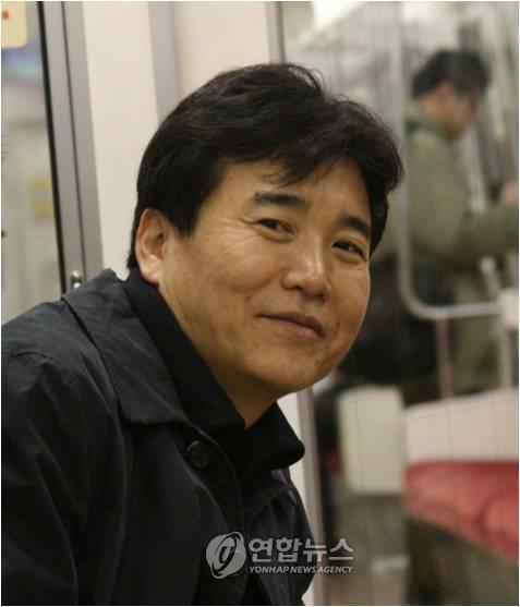 송하원 이미지