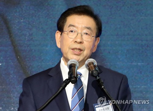 박원순 서울시장 [연합뉴스 자료사진]