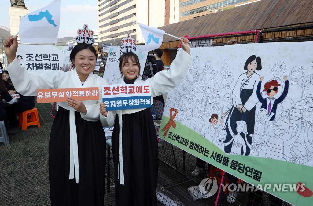 조선학교와 함께하는 사람들 몽당연필 이미지