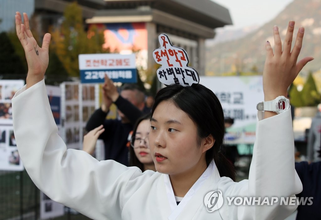 조선학교와 함께하는 사람들 몽당연필 이미지