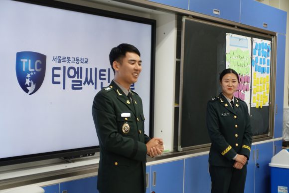 태전 이미지